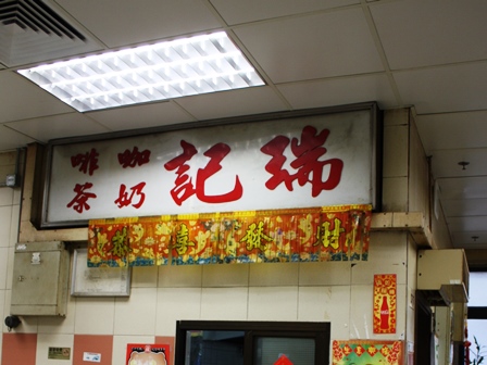 c0135971_1772014.jpg