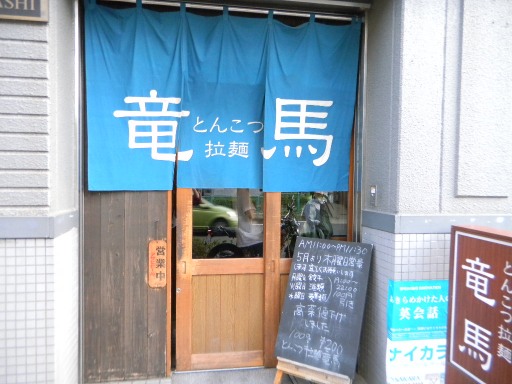 c0146875_19101673.jpg