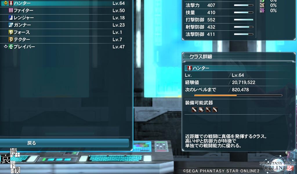 f0203977_23423656.jpg