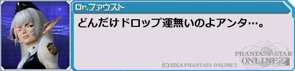 f0203977_23442268.png