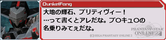 f0203977_234514.png