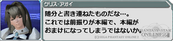 f0203977_2346080.png
