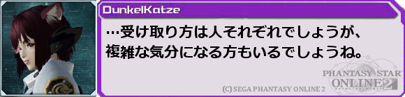f0203977_23464376.png