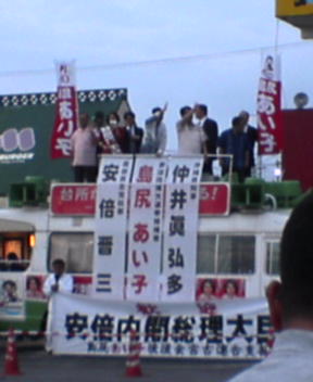 f0137483_0565532.jpg