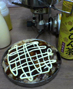 f0137483_2291099.jpg