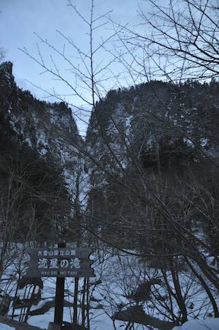 f0008686_2131450.jpg