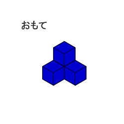 c0214088_1213484.jpg