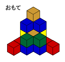 c0214088_1253158.jpg