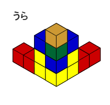 c0214088_1254388.jpg