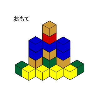 c0214088_1275459.jpg