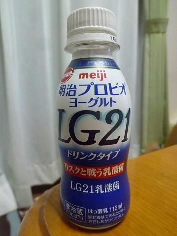 c0123890_20584071.jpg