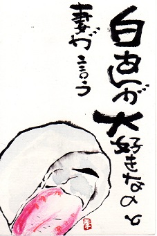 f0029393_4532047.jpg