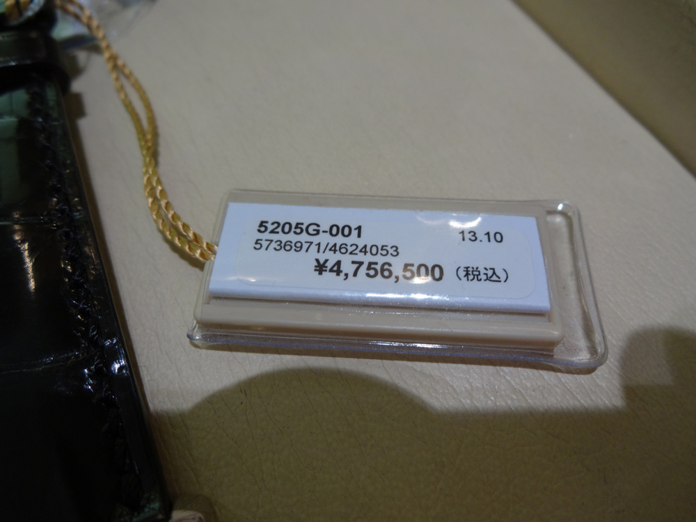 e0134695_22124510.jpg