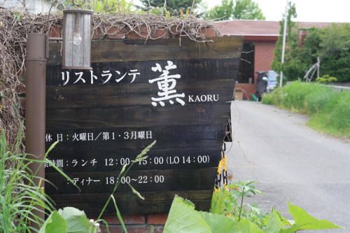 c0190900_17563048.jpg