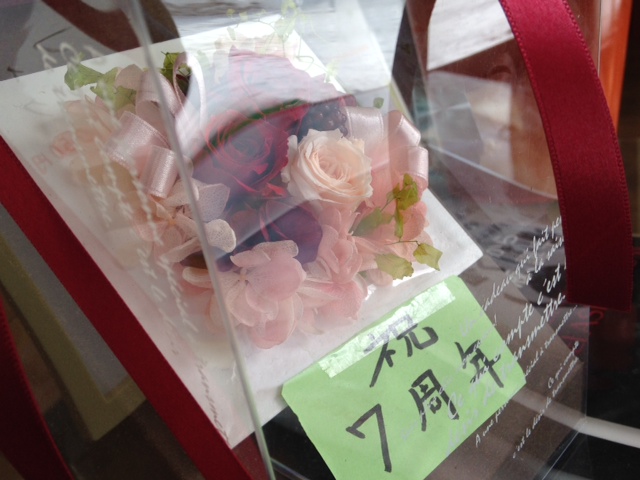 c0144703_5171494.jpg