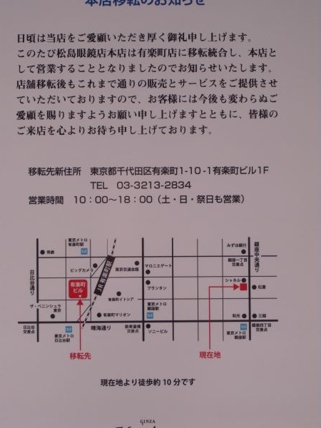 c0164709_20322896.jpg