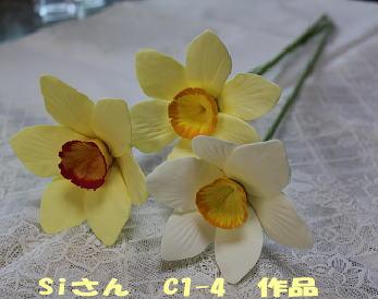 c0169414_23104511.jpg