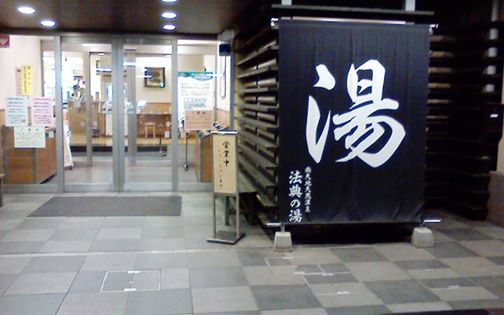 c0223419_12372124.jpg