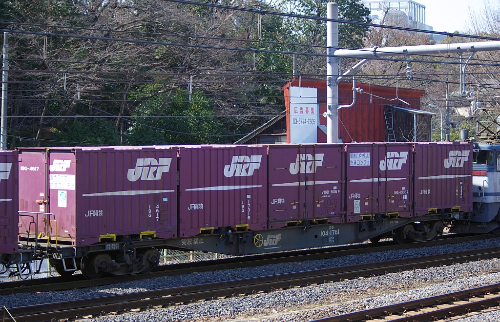 f0203926_0254248.jpg