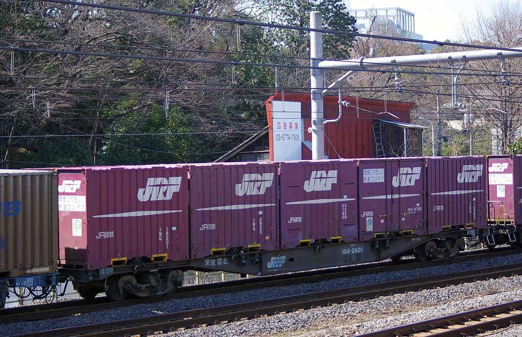 f0203926_0255157.jpg
