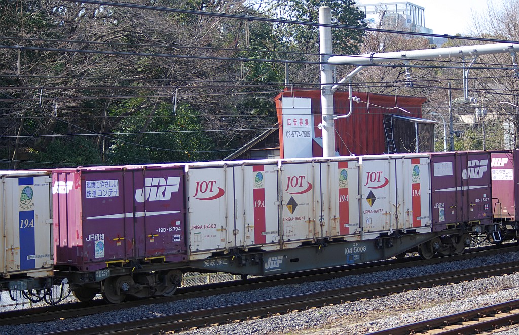 f0203926_0263374.jpg