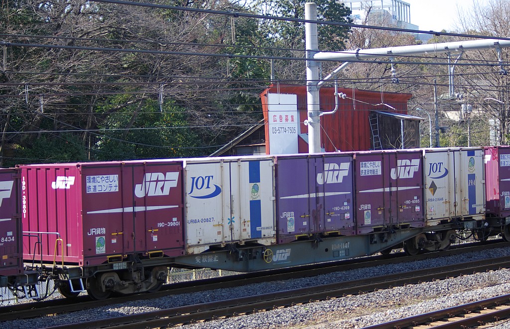f0203926_0264081.jpg