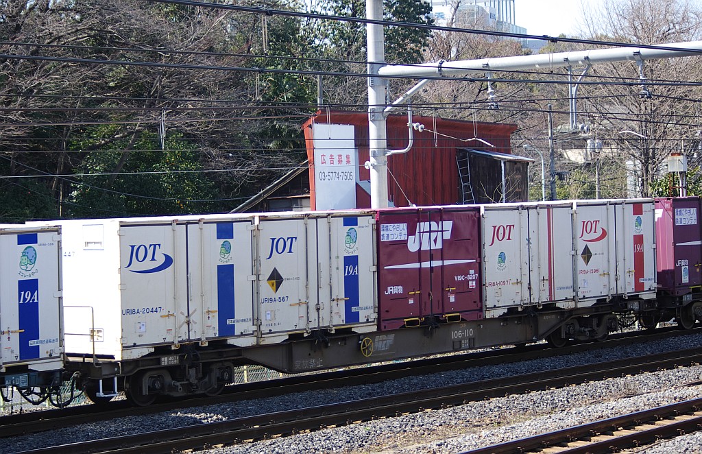 f0203926_0265511.jpg
