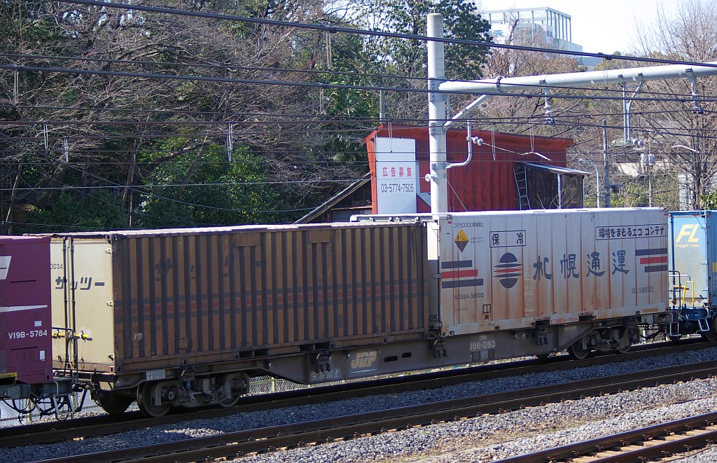 f0203926_02696.jpg