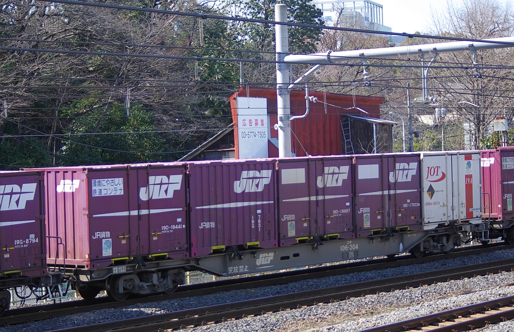 f0203926_027187.jpg
