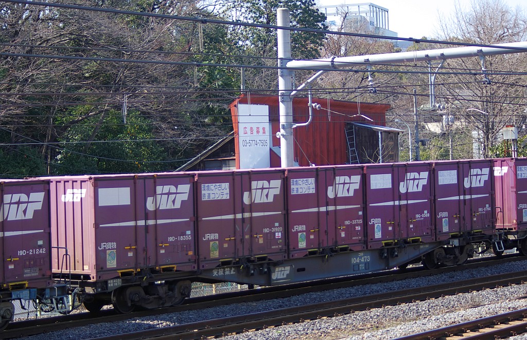 f0203926_0272675.jpg