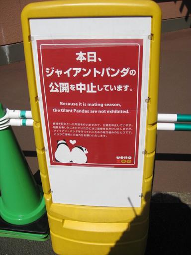 c0217931_15445457.jpg