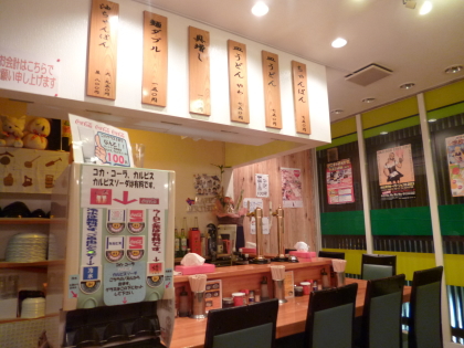 f0080631_22343619.jpg
