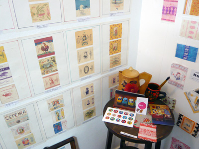 c0121933_20384321.jpg