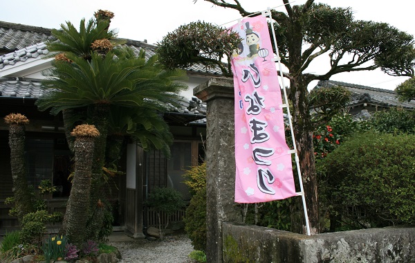 f0042737_1647404.jpg