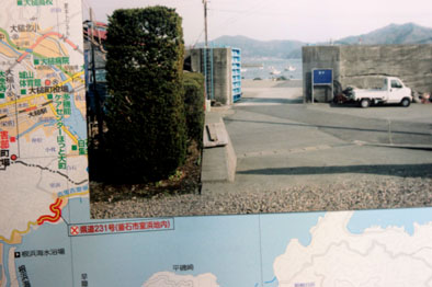 f0147037_2025239.jpg