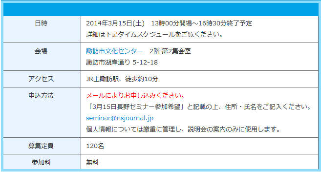 f0073848_1031241.png