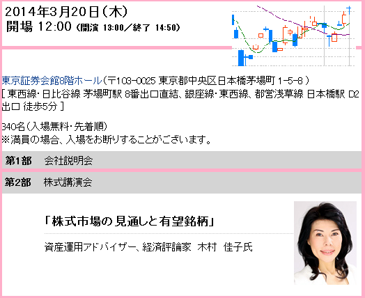 f0073848_11145553.png