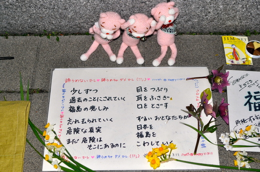 b0242956_20105962.jpg