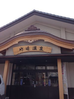 f0082056_20155178.jpg