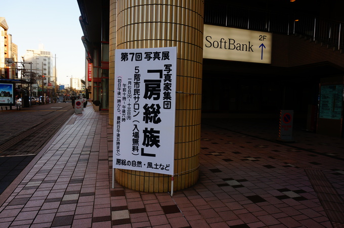 f0257756_059404.jpg
