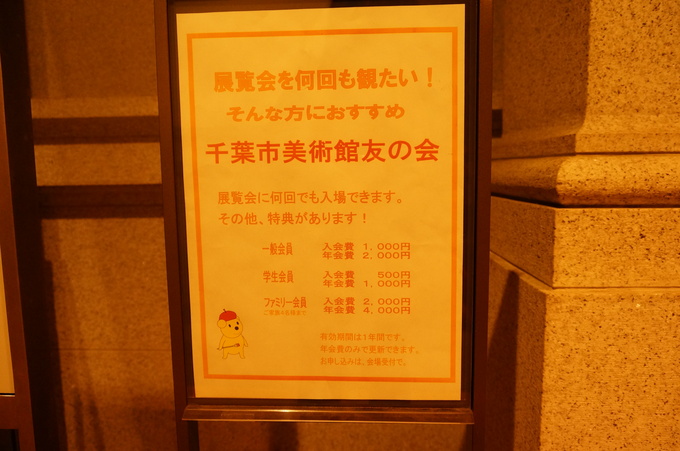 f0257756_1173455.jpg