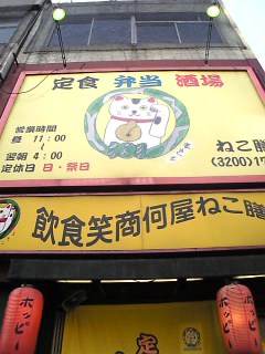 d0001866_8245240.jpg