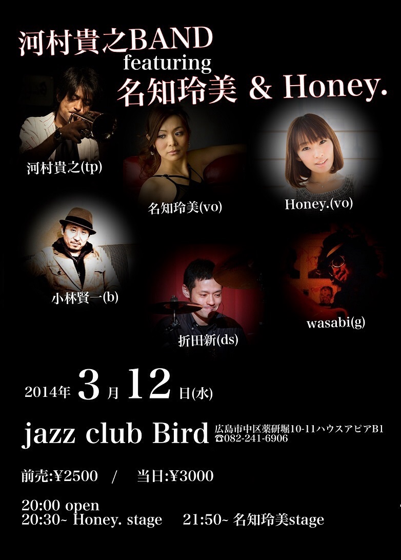 a0160571_1138438.jpg