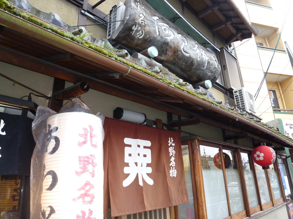 c0190486_14125041.jpg