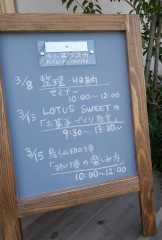 c0160488_22541877.jpg
