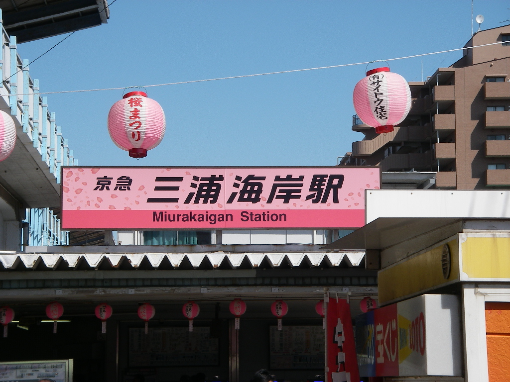 d0046294_1853869.jpg