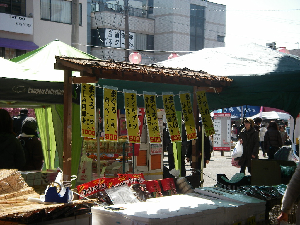 d0046294_186351.jpg