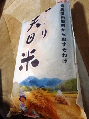 e0077899_759953.jpg