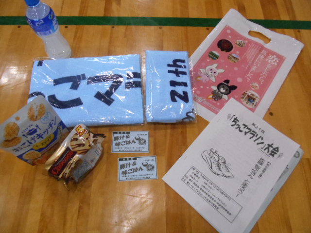 b0130100_1754579.jpg