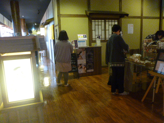 b0222804_101236.jpg